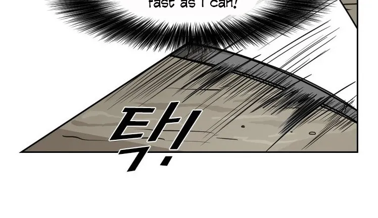 Shark Zinmanga X Chapter 49 Page 39