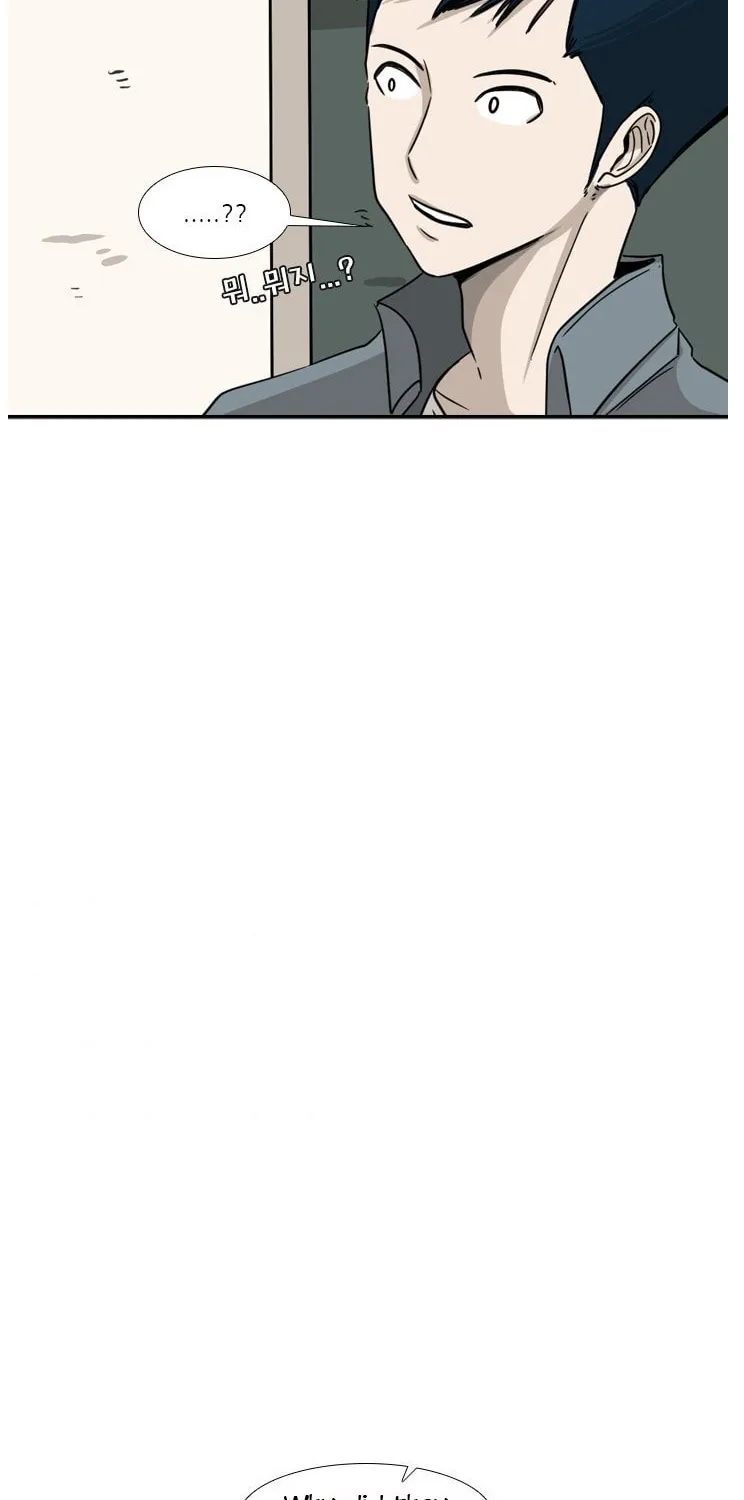 Shark Zinmanga X Chapter 48 Page 64