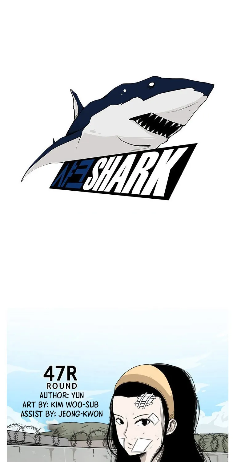 Shark Zinmanga X Chapter 47 Page 6