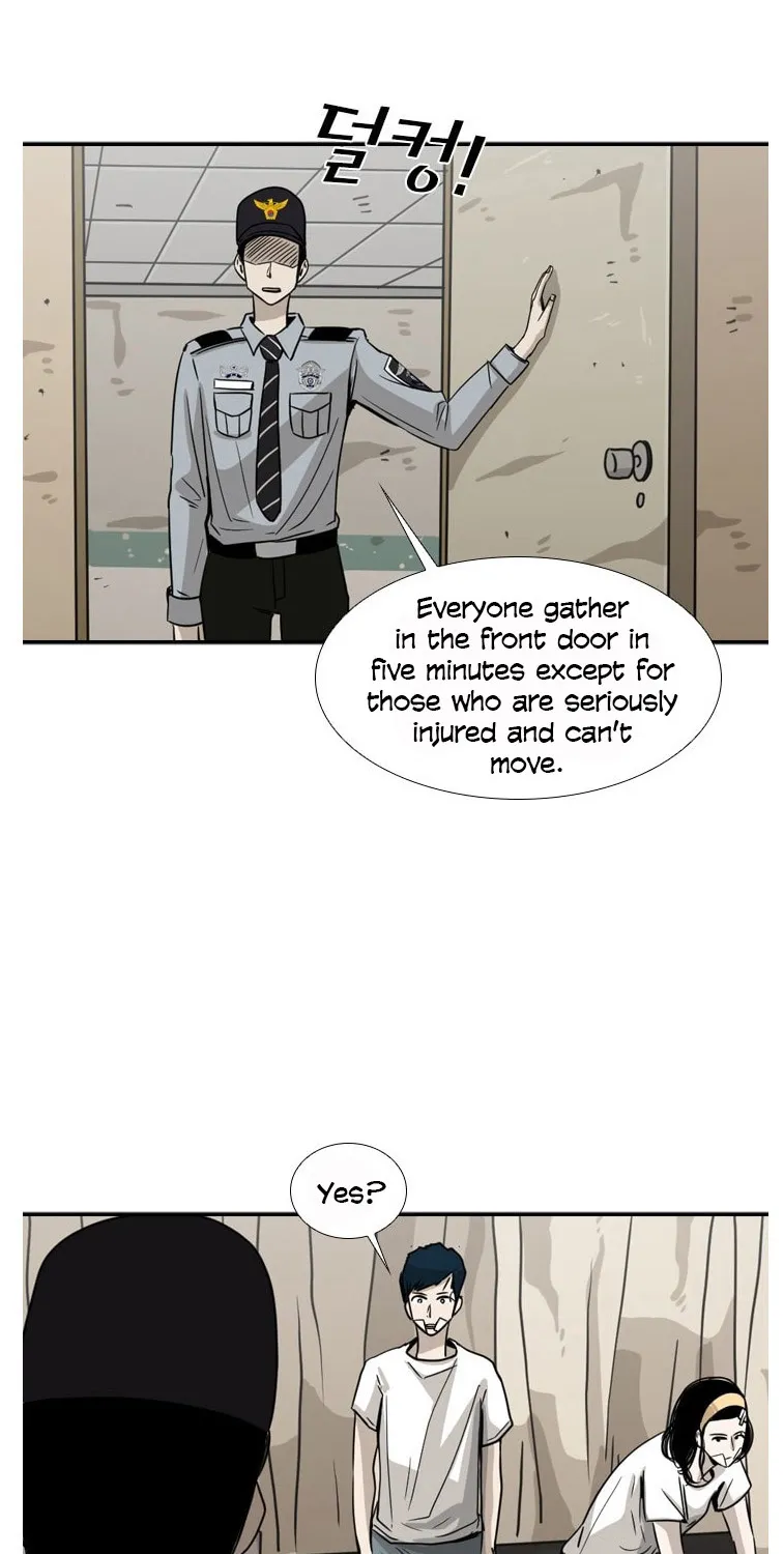 Shark Zinmanga X Chapter 47 Page 14