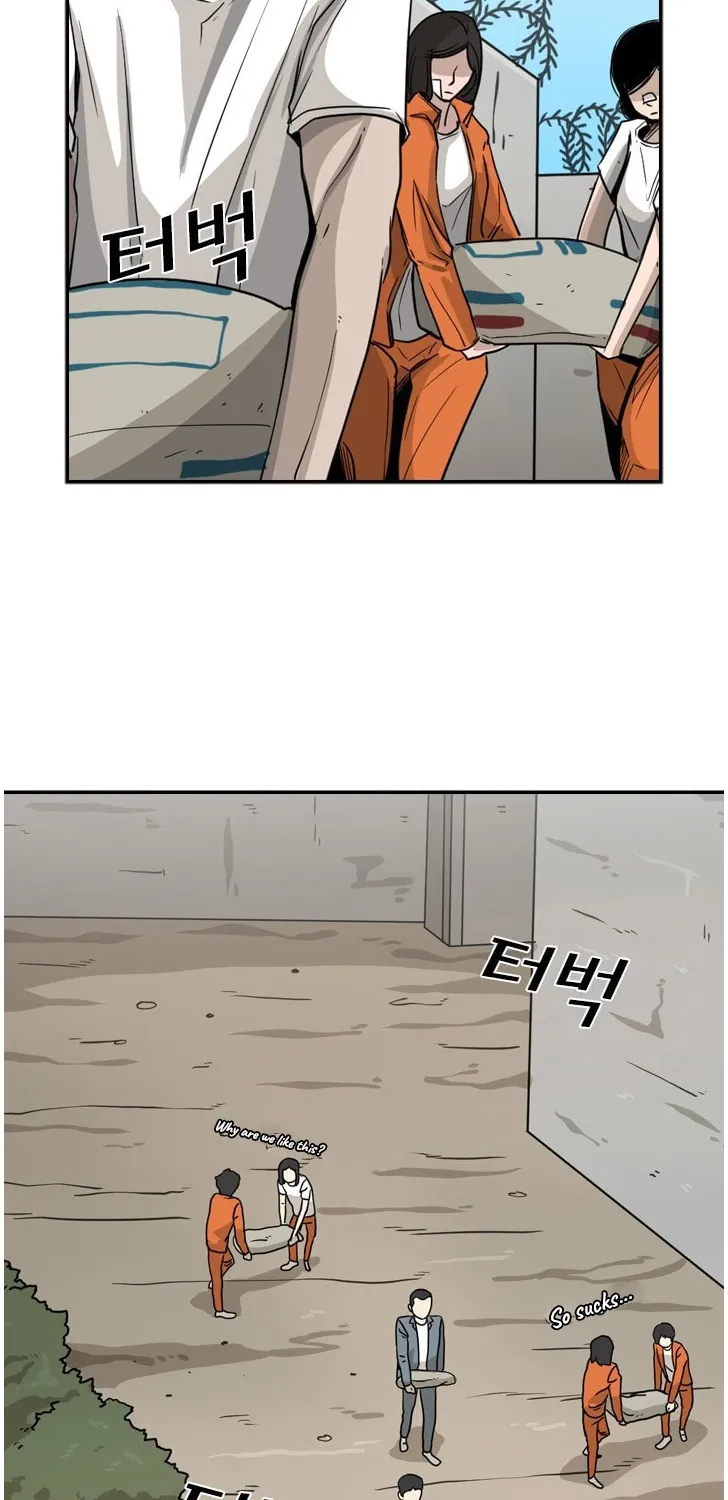Shark Zinmanga X Chapter 47 Page 26