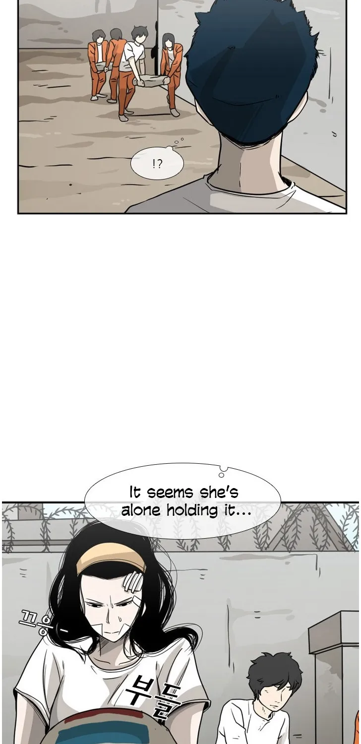 Shark Zinmanga X Chapter 47 Page 31