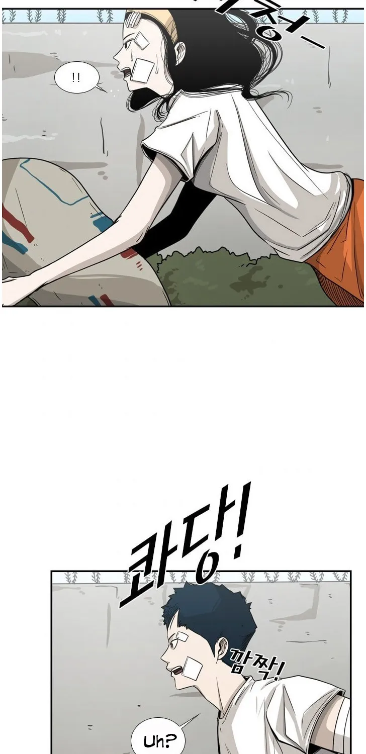 Shark Zinmanga X Chapter 47 Page 33