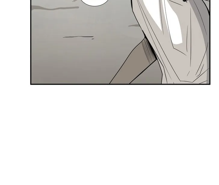 Shark Zinmanga X Chapter 47 Page 34