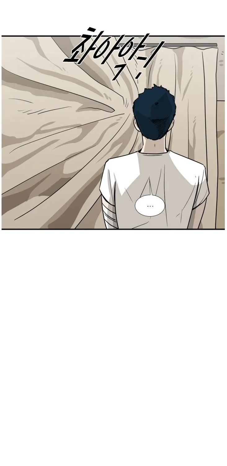 Shark Zinmanga X Chapter 46 Page 19