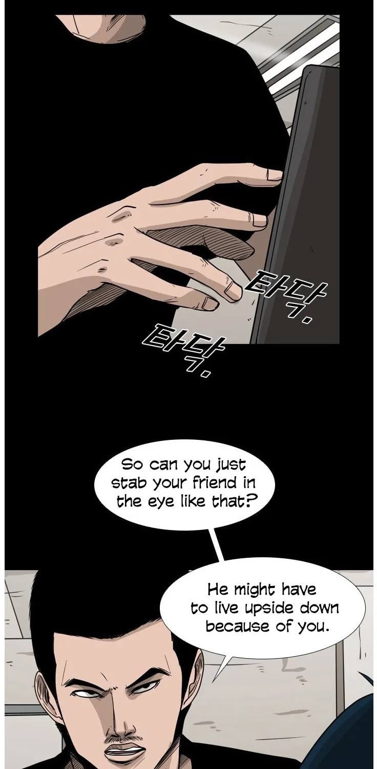 Shark Zinmanga X Chapter 46 Page 29