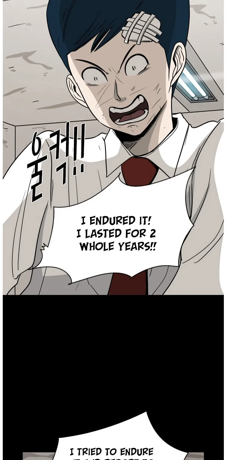 Shark Zinmanga X Chapter 46 Page 37
