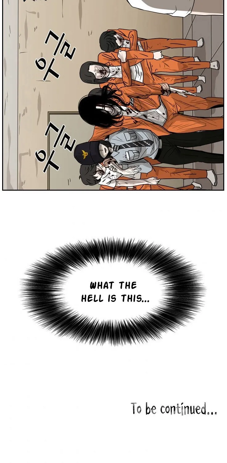 Shark Zinmanga X Chapter 45 Page 81
