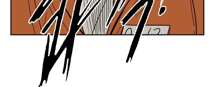 Shark Zinmanga X Chapter 44 Page 74