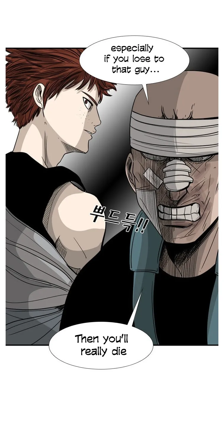 Shark Zinmanga X Chapter 43 Page 36