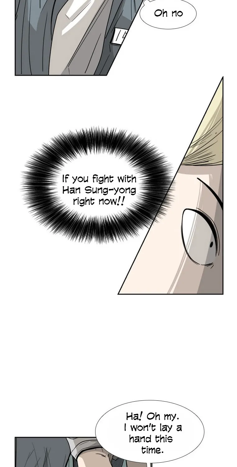 Shark Zinmanga X Chapter 42 Page 23