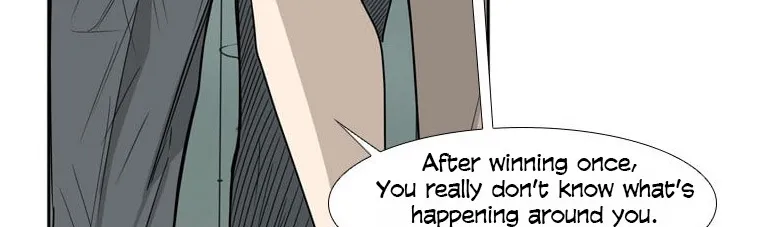 Shark Zinmanga X Chapter 42 Page 24