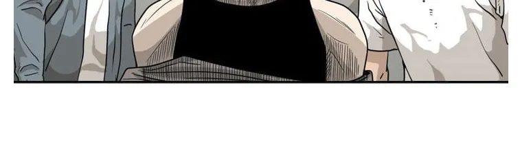Shark Zinmanga X Chapter 42 Page 35