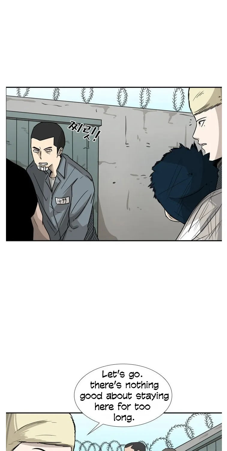 Shark Zinmanga X Chapter 42 Page 43