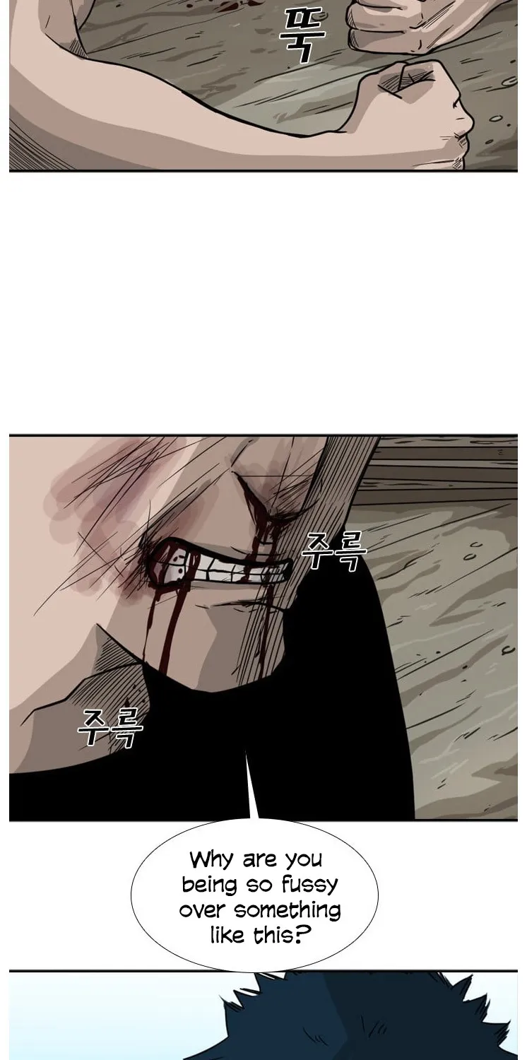 Shark Zinmanga X Chapter 41 Page 6
