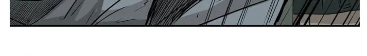 Shark Zinmanga X Chapter 41 Page 42