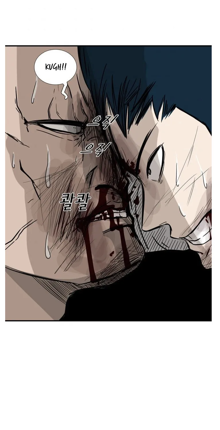 Shark Zinmanga X Chapter 41 Page 85