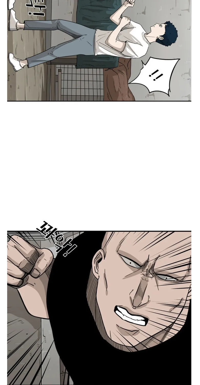 Shark Zinmanga X Chapter 39 Page 55