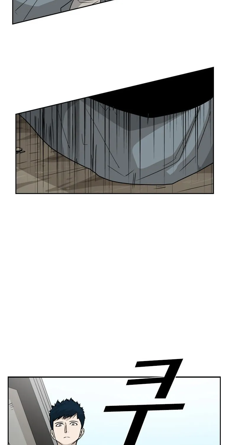 Shark Zinmanga X Chapter 39 Page 68