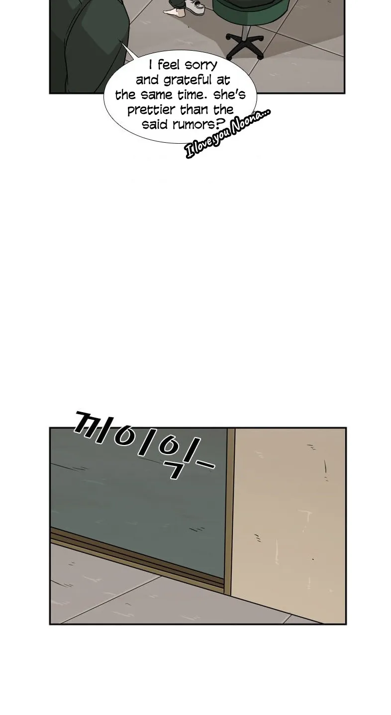 Shark Zinmanga X Chapter 37 Page 67