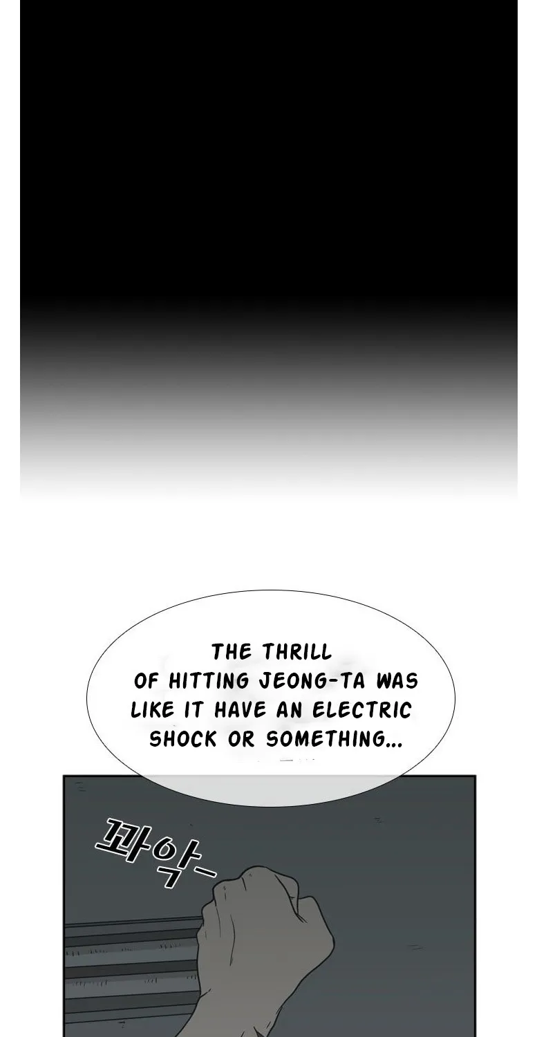 Shark Zinmanga X Chapter 36 Page 44