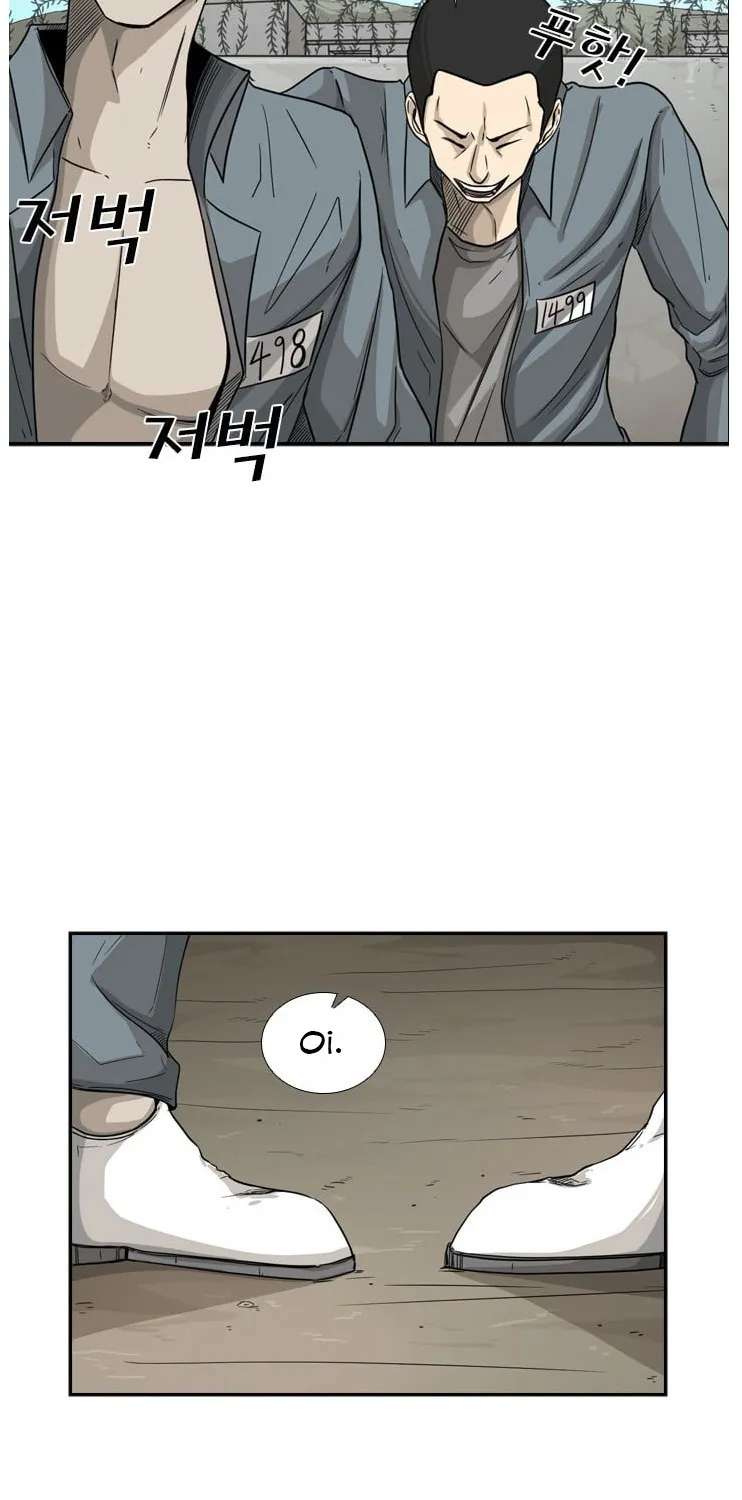 Shark Zinmanga X Chapter 35 Page 5