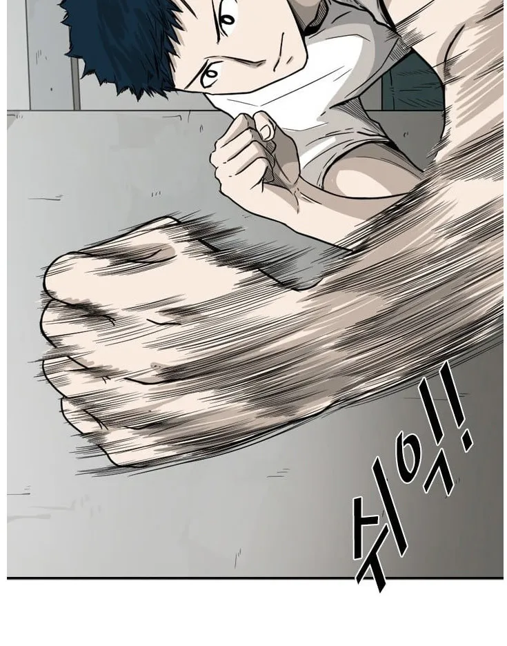 Shark Zinmanga X Chapter 35 Page 35