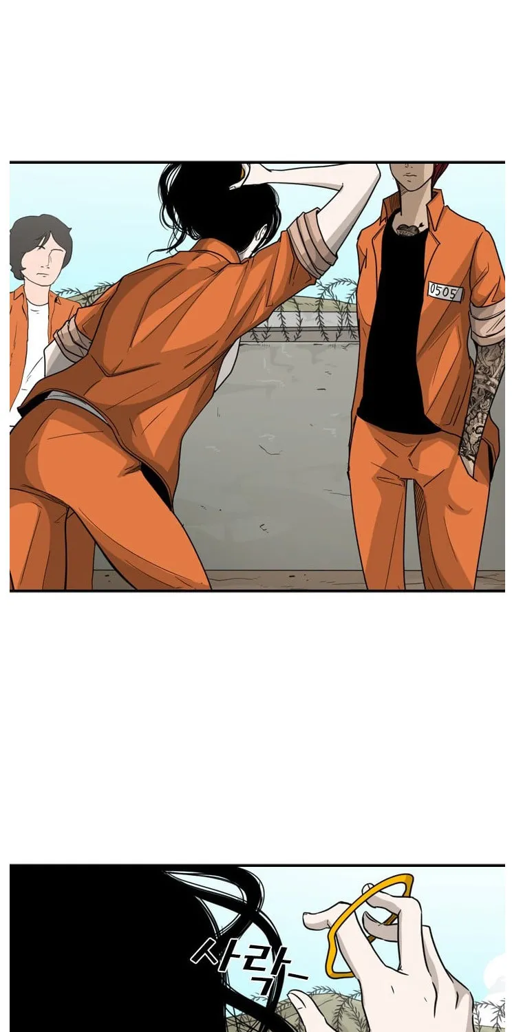 Shark Zinmanga X Chapter 35 Page 56