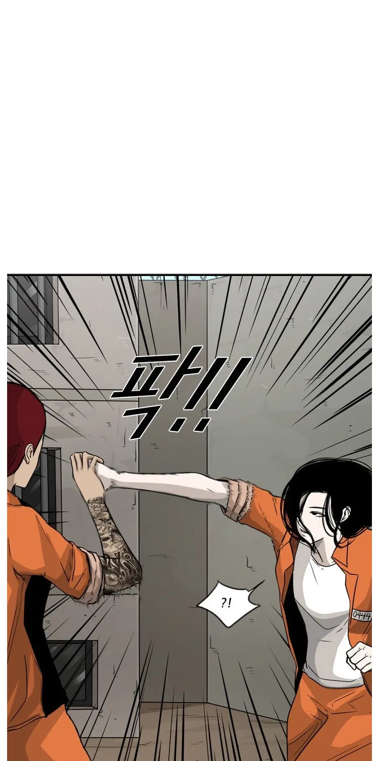 Shark Zinmanga X Chapter 35 Page 61
