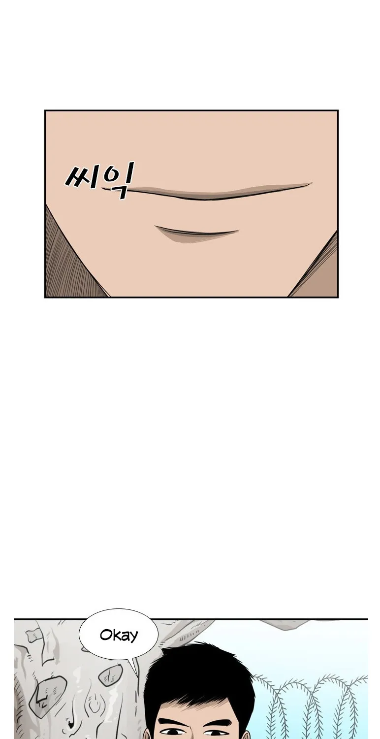 Shark Zinmanga X Chapter 33 Page 22