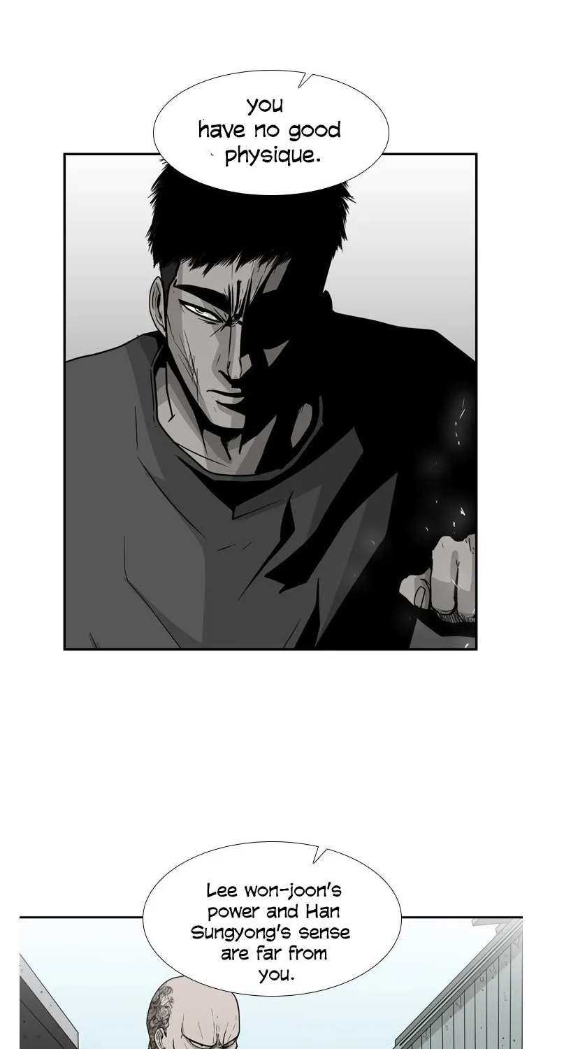 Shark Zinmanga X Chapter 33 Page 60