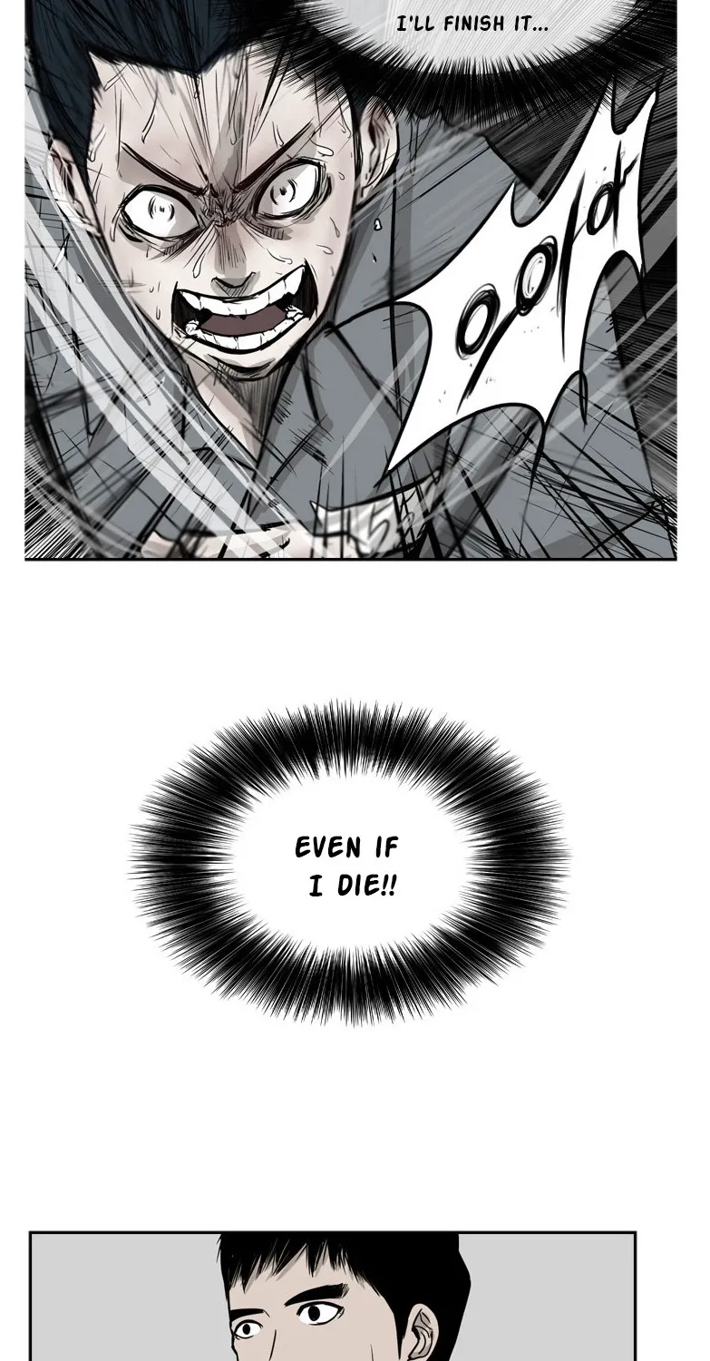 Shark Zinmanga X Chapter 33 Page 69