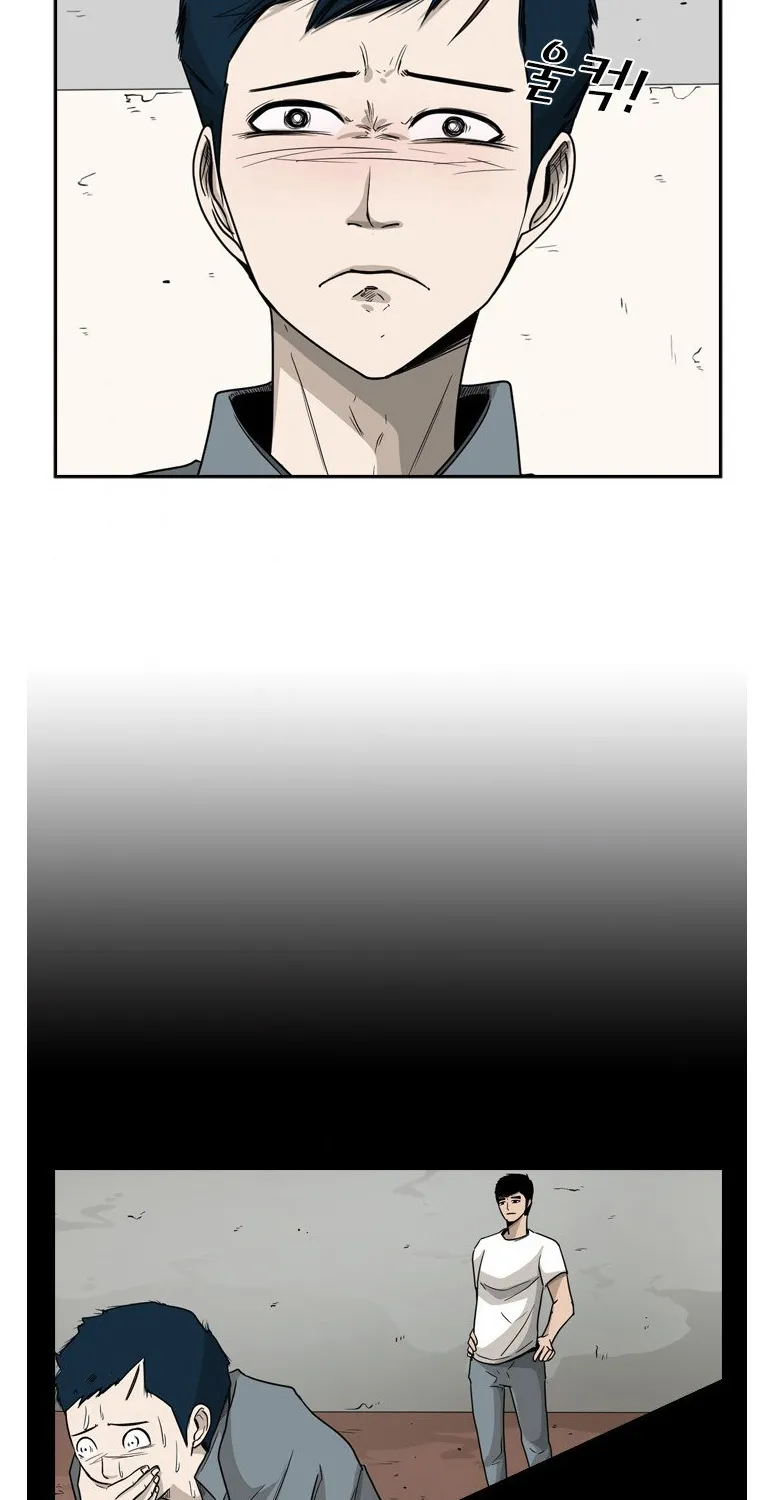 Shark Zinmanga X Chapter 33 Page 82