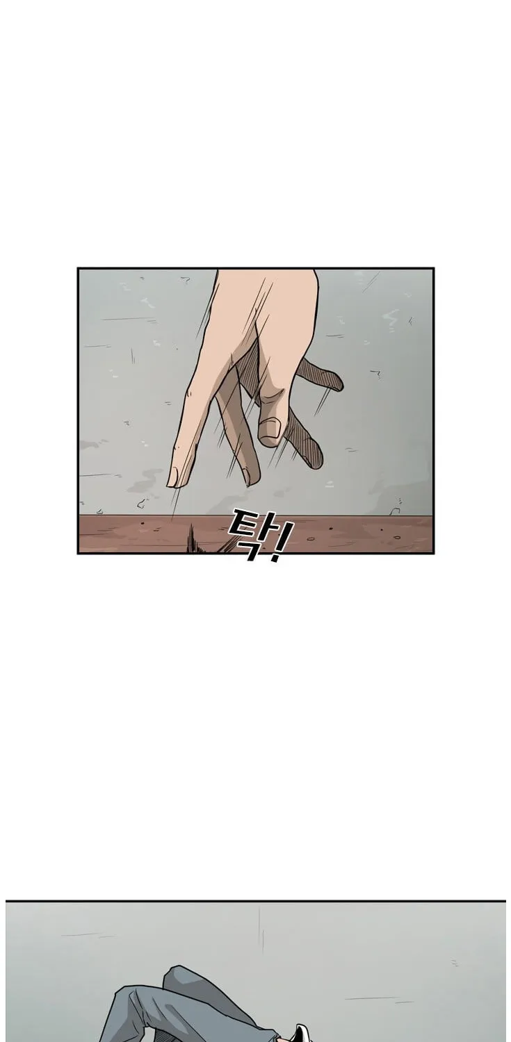 Shark Zinmanga X Chapter 31 Page 18