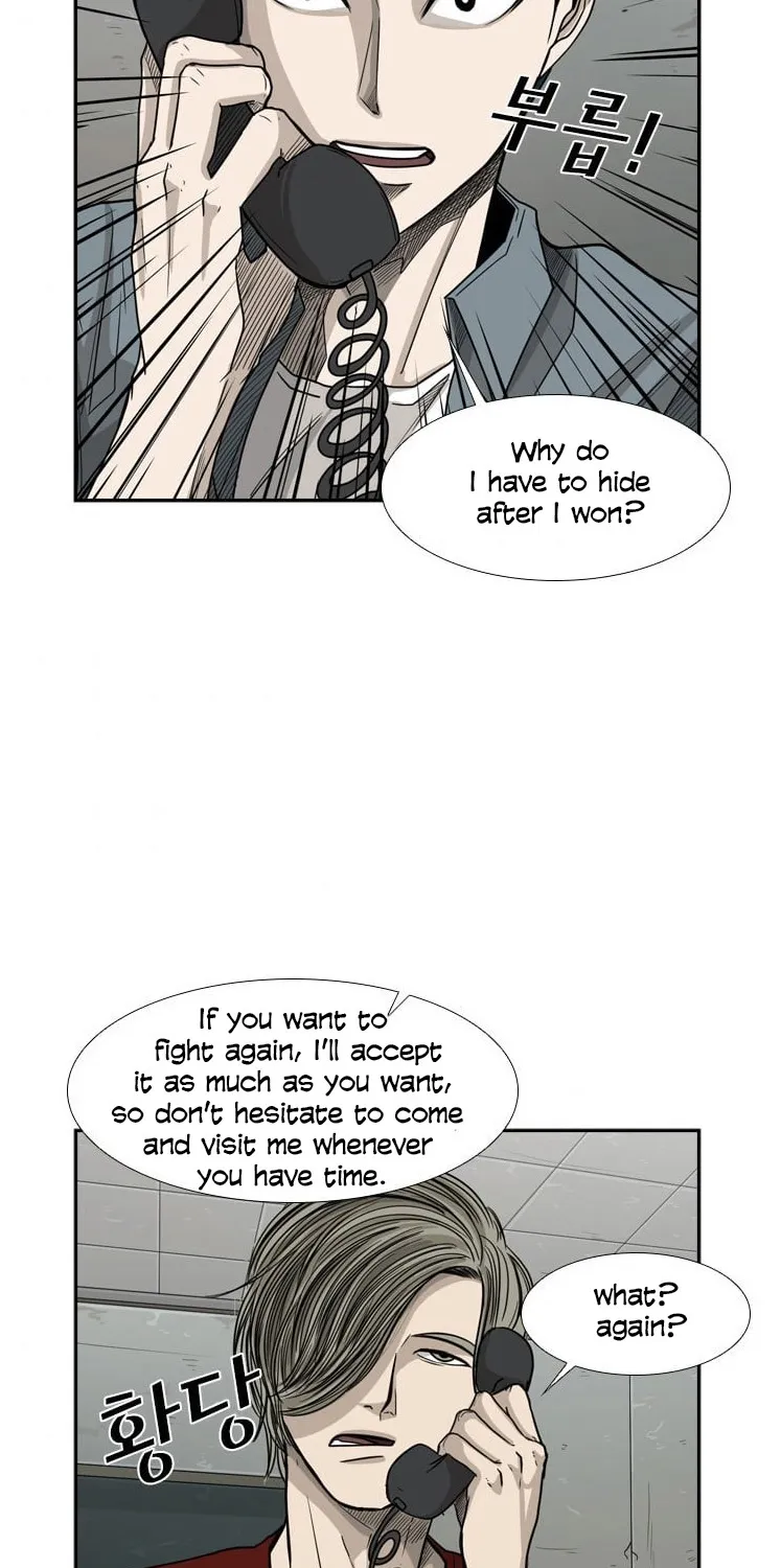 Shark Zinmanga X Chapter 31 Page 50