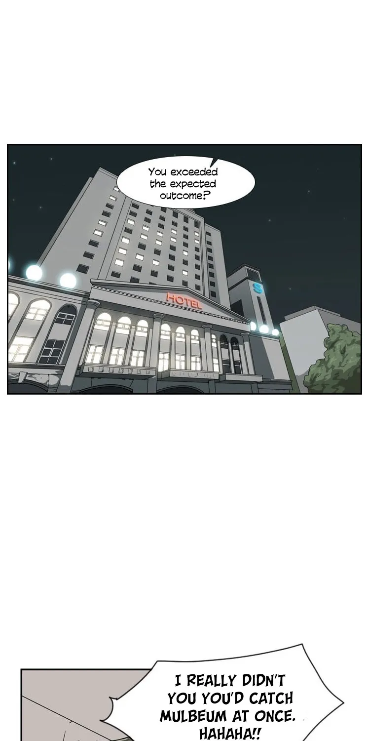 Shark Zinmanga X Chapter 28 Page 21