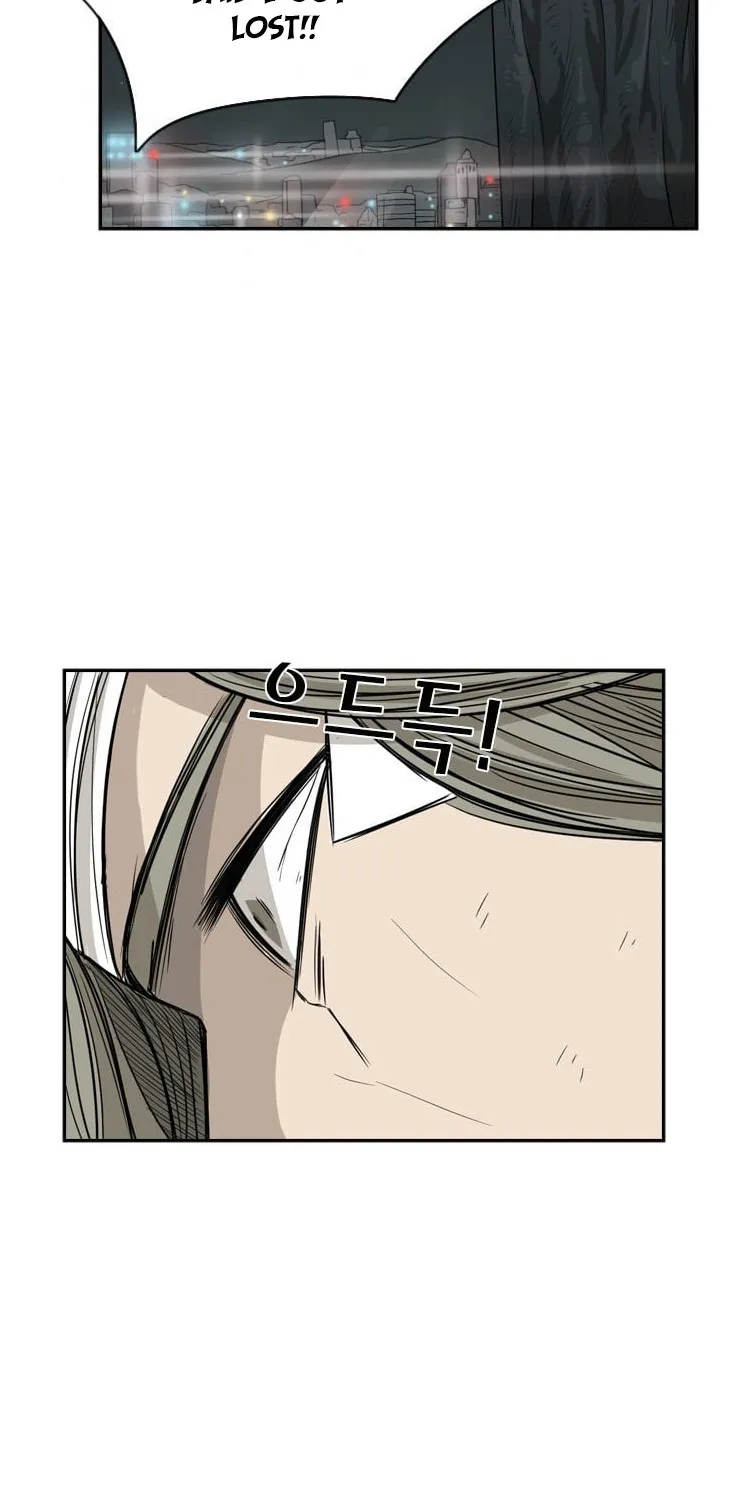 Shark Zinmanga X Chapter 28 Page 34