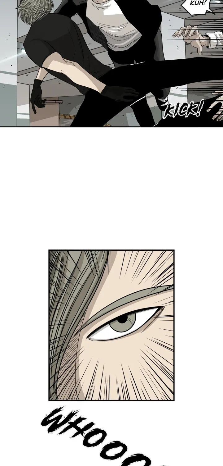 Shark Zinmanga X Chapter 26 Page 5