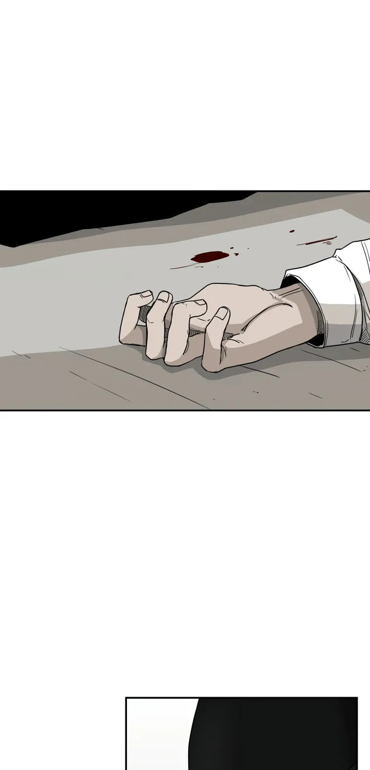 Shark Zinmanga X Chapter 26 Page 8