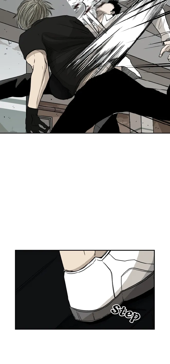 Shark Zinmanga X Chapter 26 Page 11