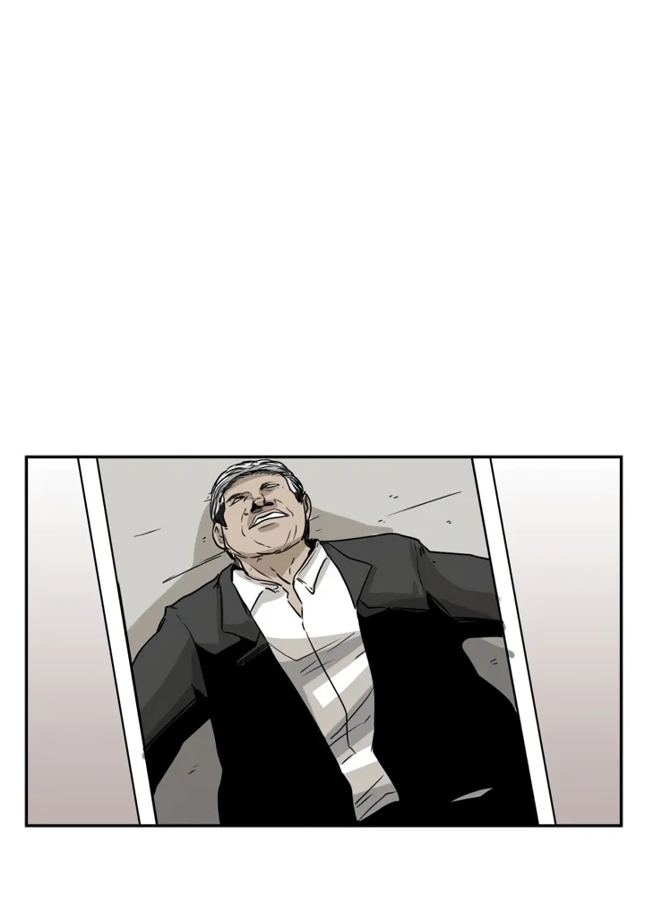 Shark Zinmanga X Chapter 26 Page 18