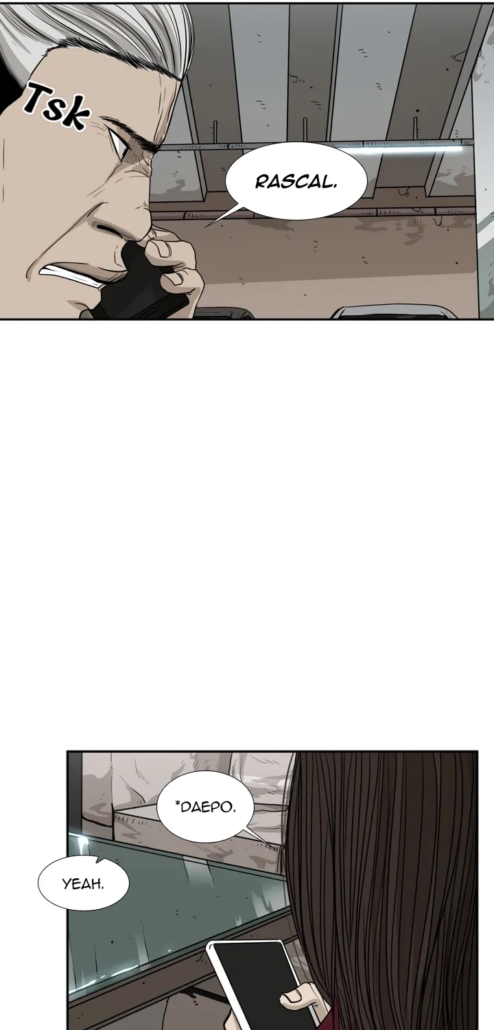 Shark Zinmanga X Chapter 26 Page 25