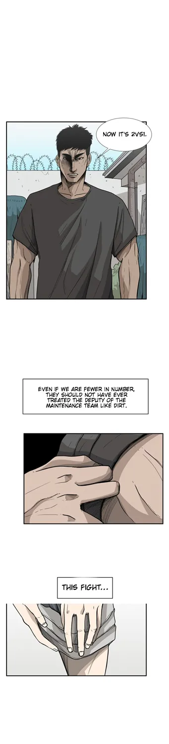 Shark Zinmanga X Chapter 22 Page 1