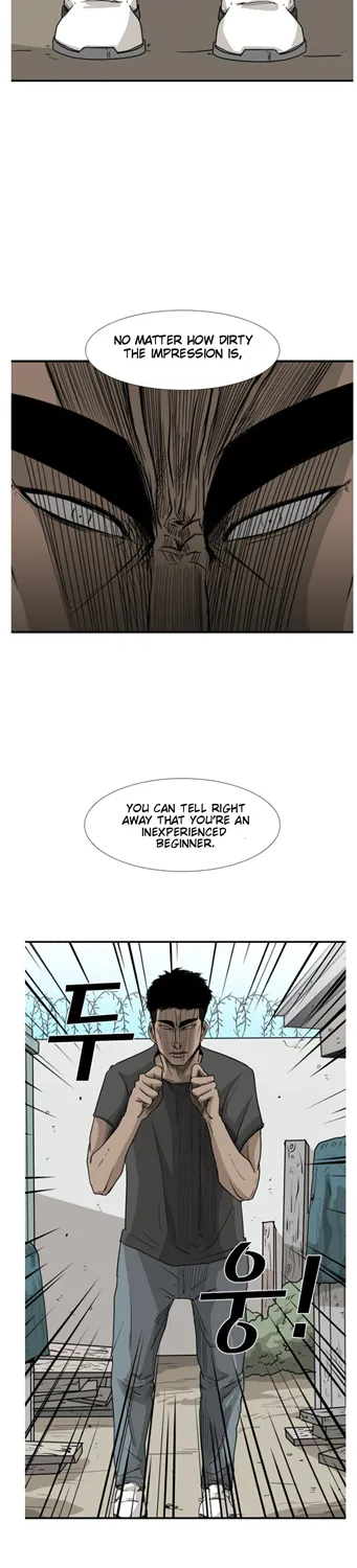 Shark Zinmanga X Chapter 22 Page 16