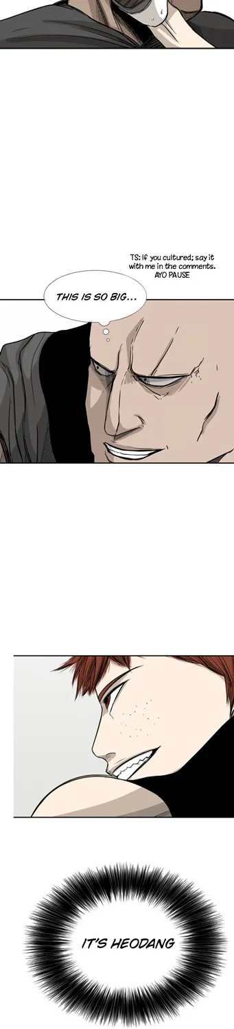 Shark Zinmanga X Chapter 22 Page 22