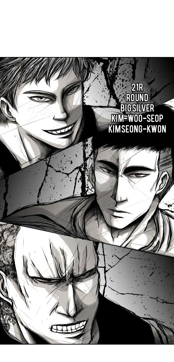 Shark Zinmanga X Chapter 21 Page 5