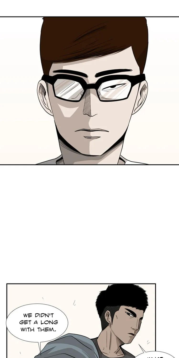 Shark Zinmanga X Chapter 20 Page 15