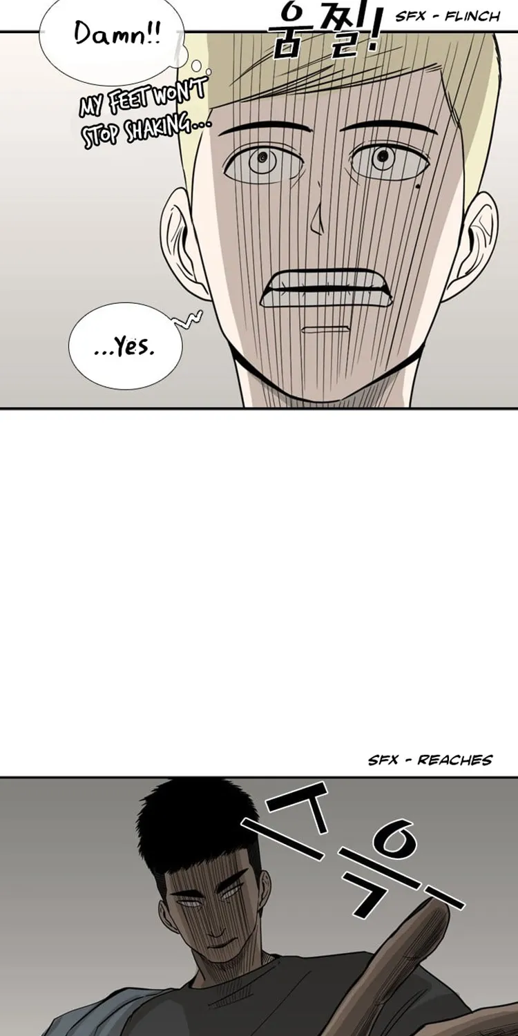 Shark Zinmanga X Chapter 20 Page 26