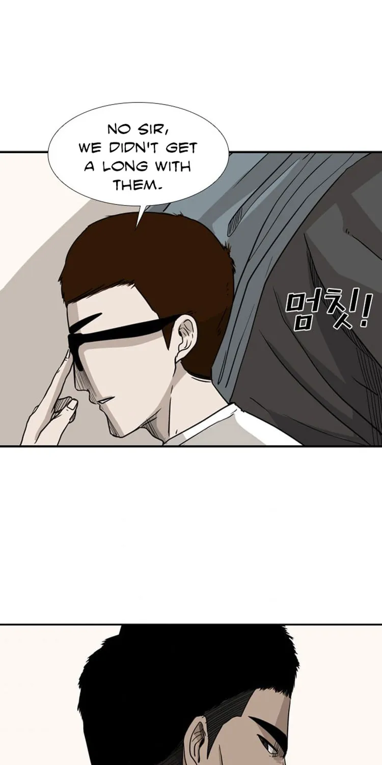 Shark Zinmanga X Chapter 19 Page 63