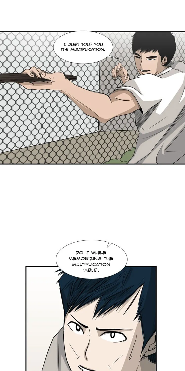 Shark Zinmanga X Chapter 18 Page 7